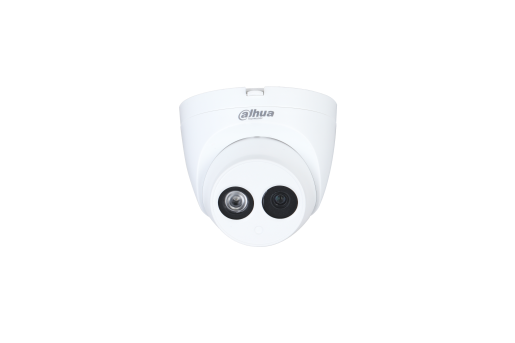 大华200万C型海螺DH-IPC-HDW2233C-A-0800B