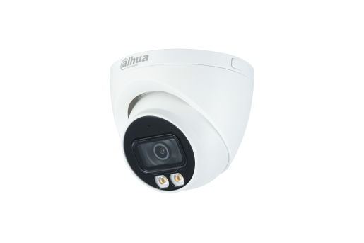 200万暖光全彩定焦海螺网络摄像机