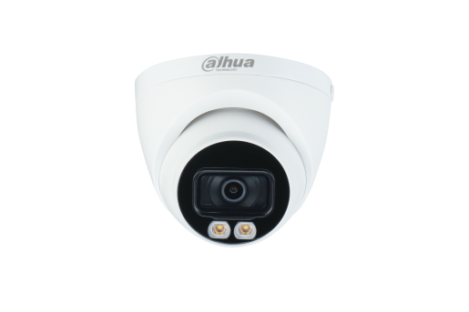 200万暖光全彩定焦海螺网络摄像机