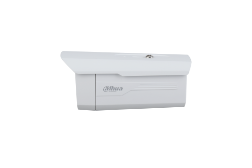 HDCVI同轴高清100万像素50米红外单灯枪