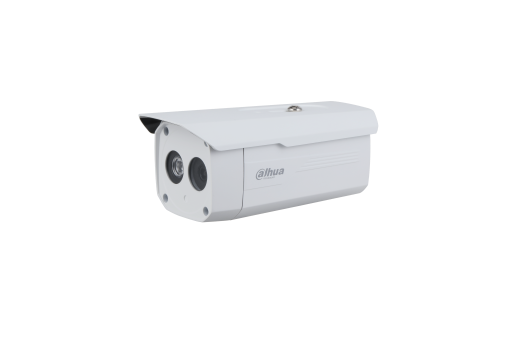 HDCVI同轴高清100万像素50米红外单灯枪