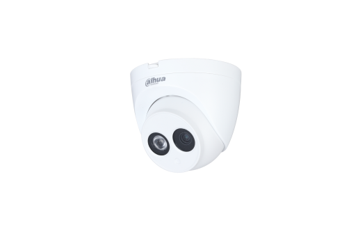 大华200万C型海螺DH-IPC-HDW2233C-A-0600B