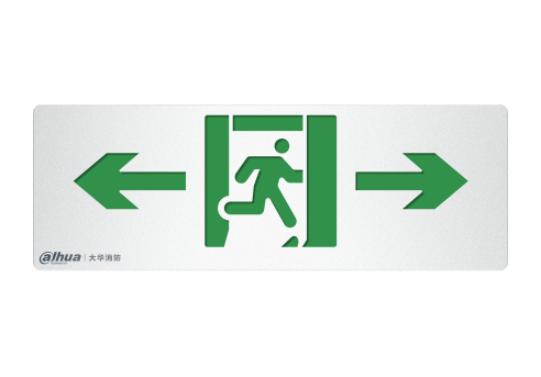 集中电源集中控制型消防应急标志灯具