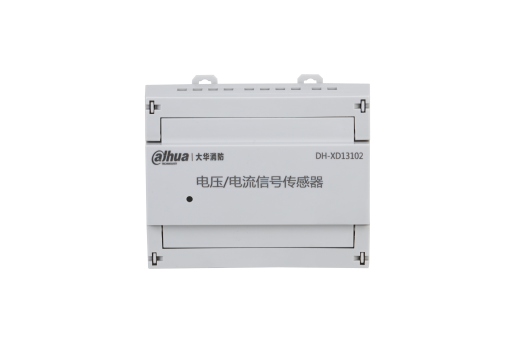 电压电流信号传感器