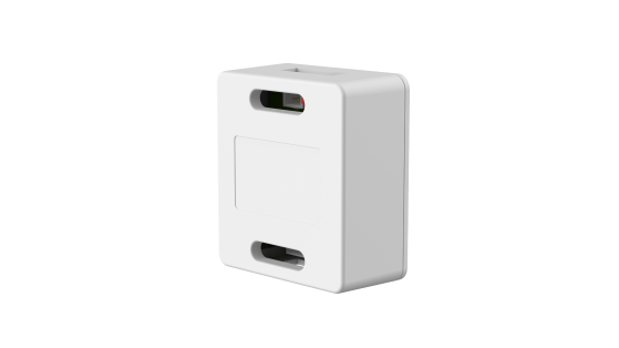 大华远程遥控器（接收器）--DH-ASF01R