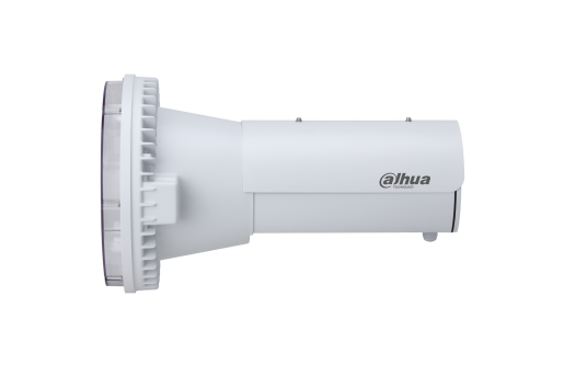 大华四合一萤光补光灯DH-ITALF-300AG-F