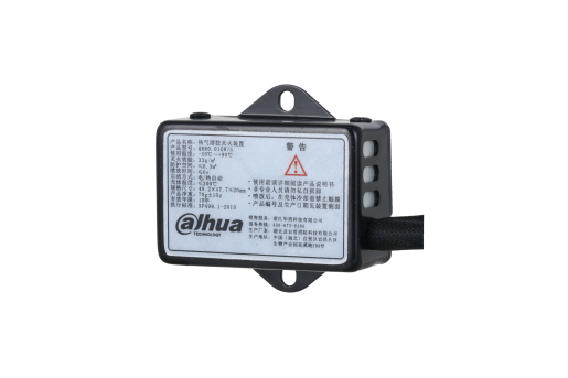 热气溶胶灭火装置 QRR0.01