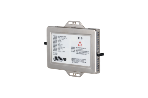 热气溶胶灭火装置 QRR0.04