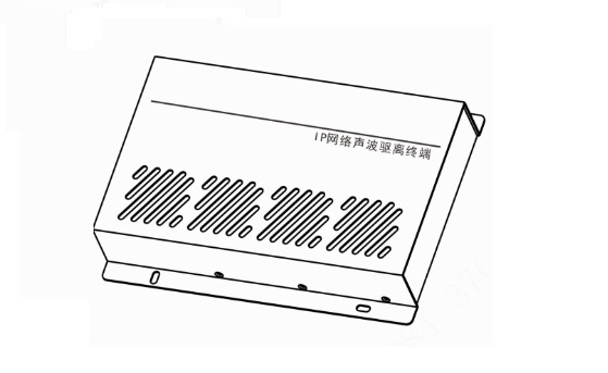 -葡京8883官网入口-网络声波驱离终端