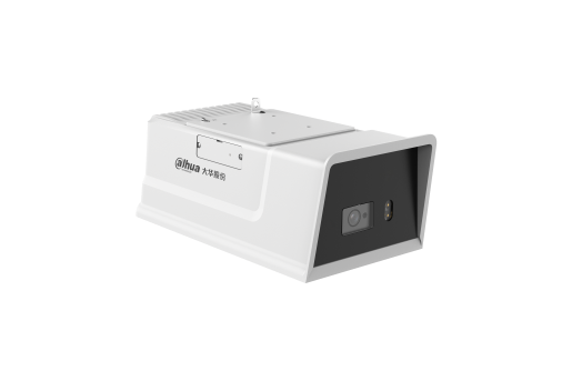 大华1600万4G低功耗双目枪型摄像机（128Wh内置电池，无雨刷）