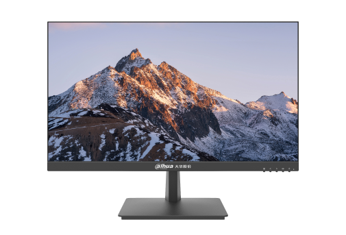 24.5英寸A201商用办公显示器